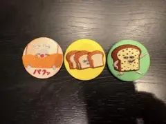 パンどろぼう　刺繍缶バッジのサムネイル
