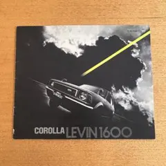 s*e様 希少！日野自動車 RS スケルトン大型バス カタログ - メルカリ