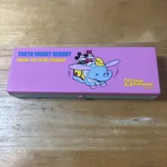 東京ディズニーリゾート ダンボ 文房具　ケース　筆箱　ペンケース