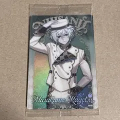 にじさんじ ウエハース 叢雲カゲツ