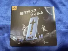 マジックジョン iPhone保護フィルム