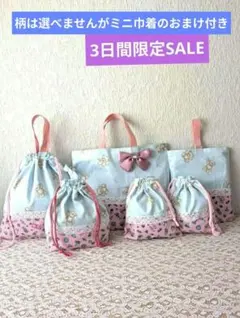 Item thumbnail for item 8f0fcede-8835-46c2-8b23-49601a2fc4c4