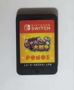 Item thumbnail for item c34dcf0f-bc66-43df-9ae8-f1e25213a403