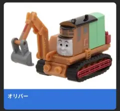 Item thumbnail for item 7243b298-2010-4100-806c-15b765c7940f