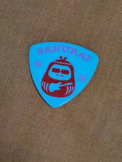 Item thumbnail for item b6eec39f-cb5e-4768-97a6-58e54d3945b1