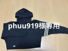 【adidas】レディース クロップド ドロップショルダー フーディ 黒 美品