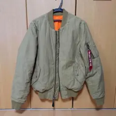 ALPHA 中綿MA-1 サンドベージュ 米国版 Mくらい