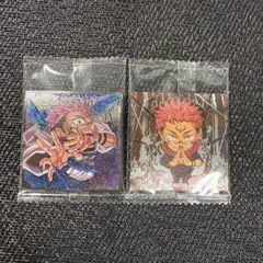 ⭐︎にふぉるめーしょん呪術廻戦シールウエハースvol.3 宿儺2枚セット