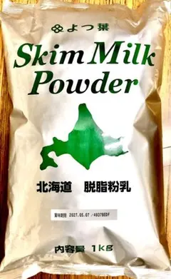よつ葉 スキムミルク 1kg 北海道脱脂粉乳 業務用シチューパンのサムネイル