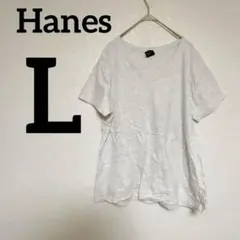 値下げ歓迎‼️Hanes ライトグレー Tシャツ かLサイズ メンズ レディース