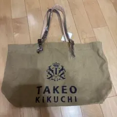 Item thumbnail for item 77930e09-7661-4984-aca5-e213cc08c5e2