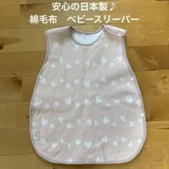 Item thumbnail for item 5d4396fb-27a0-49b8-918d-b400aeec1a45