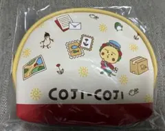 コジコジ　シェルポーチ　郵便局限定