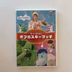 Item thumbnail for item 003ec7dd-06bd-4449-8173-d94f6630d027