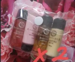 早いもの勝ち！ポーラ　POLA アロマエッセゴールド　トライアルセット 2セット