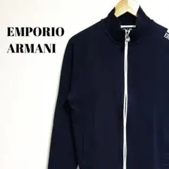 【人気デザイン】エンポリオアルマーニ トラックジャケット ジャージ 薄手