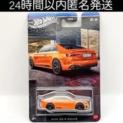 ホットウィール セレブレーション アウディ RS 5 クーペ AUDI