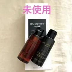 shu uemura シュウウエムラ 化粧水 美容液 エッセンス 3点セット
