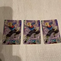 ドラゴンボールスーパーダイバーズ トランクス:未来 AP3-019 3枚セット