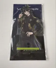 マレウス ツイステ アクリルスタンド 5周年 ブレイジングジュエル