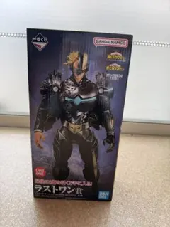 一番くじ僕のヒーローアカデミアC賞、F賞、G賞、ラストワン賞