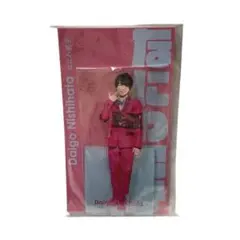 西畑大吾 アクリルスタンド アクスタFest