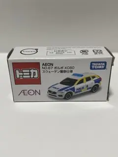 トミカ　ボルボ　XC60 スウェーデン警察仕様　パトカー　イオン限定品のサムネイル