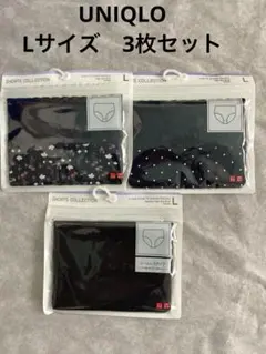 新品 ユニクロ ショーツ Lサイズ 3枚セット