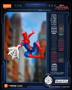 blokees ブロッキーズ スパイダーマン 同梱150円引