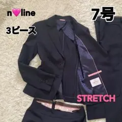 2026年最新】n-line by nozomiの人気アイテム - メルカリ