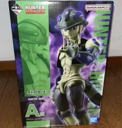 一番くじ　HUNTER×HUNTER ハンターハンター メルエム　A賞
