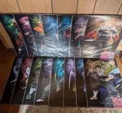 一番くじ　鬼滅の刃　雷の兄弟　G賞 ポスターコレクション 15種 コンプリート
