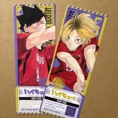最強ジャンプ付録 ハイキュー展 フェア モバイルステッカー 孤爪研磨 黒尾鉄郎