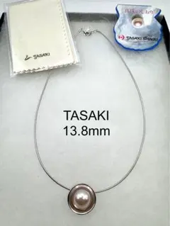 2026年最新】tasaki マベパール ネックレスの人気アイテム - メルカリ