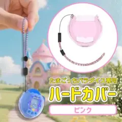 Item thumbnail for item 035d22f5-7b3a-42b3-bb2d-35ec87a34d93