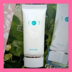 ✨charclair シャルクレール アンエアン シミ対策美白美容液 30ml✨のサムネイル