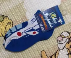 Item thumbnail for item f0af1bc8-ec9e-4efd-81d0-46aaa9eebae3