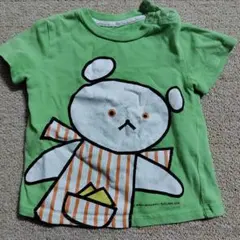 Item thumbnail for item f91fd77c-f962-4abb-ba02-423130dc78ab