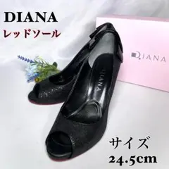 【美品】DIANA ダイアナ　ハイヒール　パンプス オープントゥ 黒レッドソール