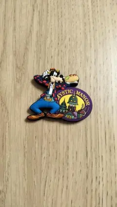 香港ディズニーランド・グーフィー ミスティック・マナー マグネット