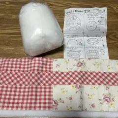 Item thumbnail for item 1d4b25dd-2478-4053-b6ff-7ecf8f0d4229