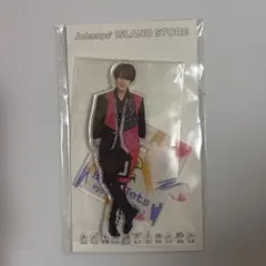 橋本涼 '21 夏 アクスタ
