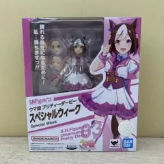 ［未開封］S.H.Figuarts ウマ娘プリティーダービー スペシャルウィーク