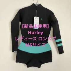 2026年最新】Hurley ウェットスーツ ロングスリーブスプリングの人気