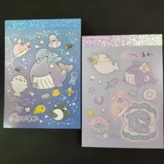 Item thumbnail for item 56798c69-3b4a-474c-97fe-3985223724ce