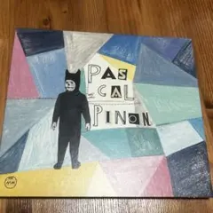 Pascal Pinom