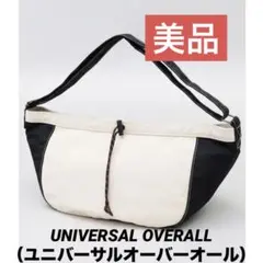 Item thumbnail for item 498dc1fa-f7cf-4335-9882-5f7cb6e30a62