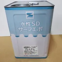 エスケー化研 水性SDサーフエポプレミアム15㌔ 未使用未開封 - メルカリ