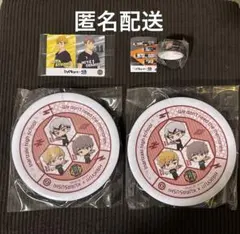 くら寿司　ハイキュー　皿　マスキングテープ　カード