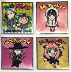 スパイファミリーマンシール4枚セット